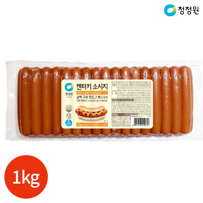 상품 섬네일
