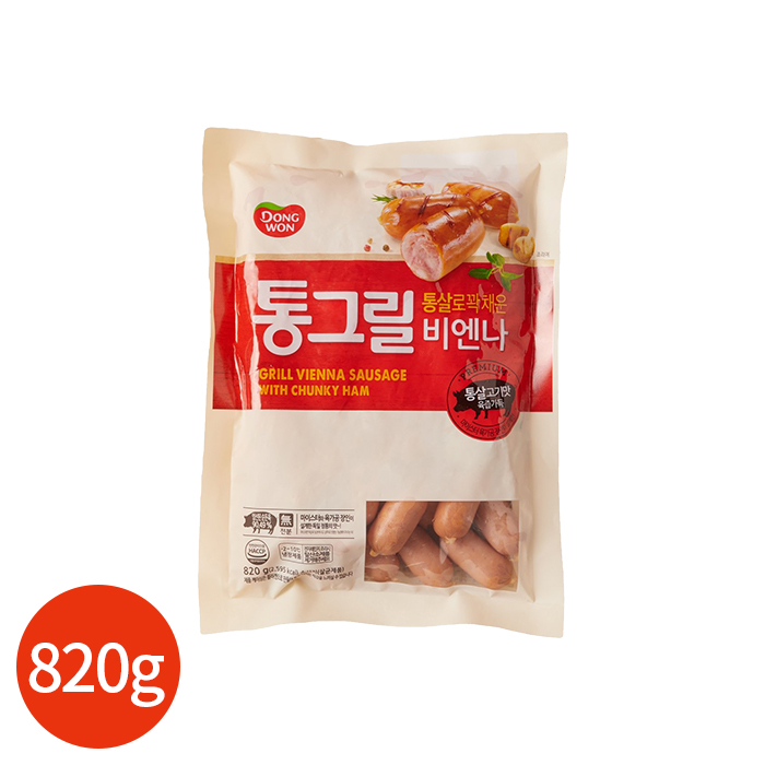 상품 섬네일