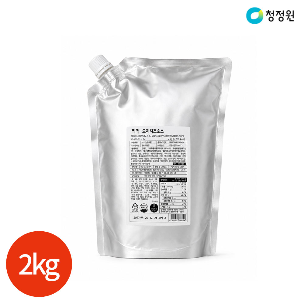 상품 섬네일