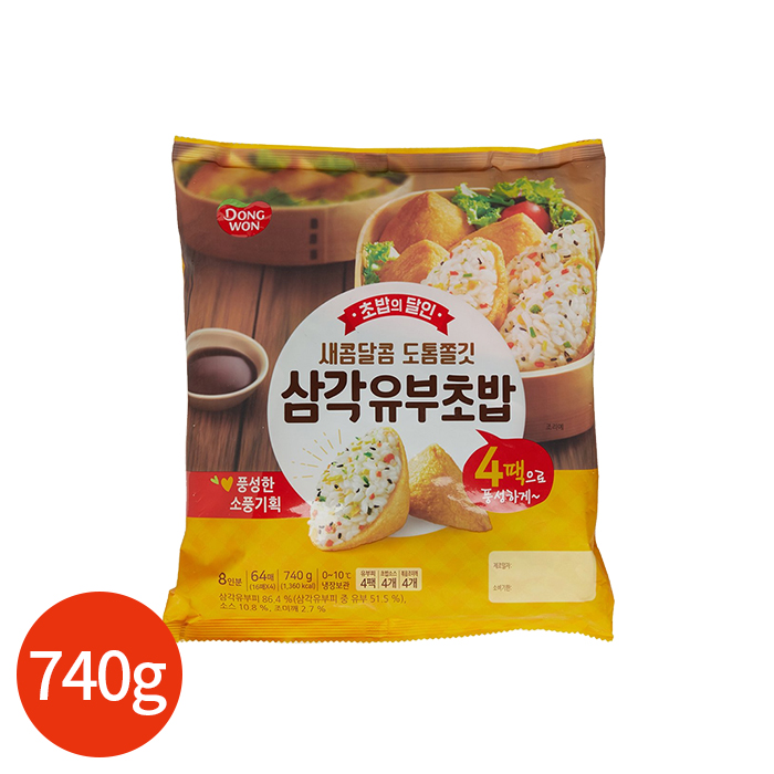 상품 섬네일