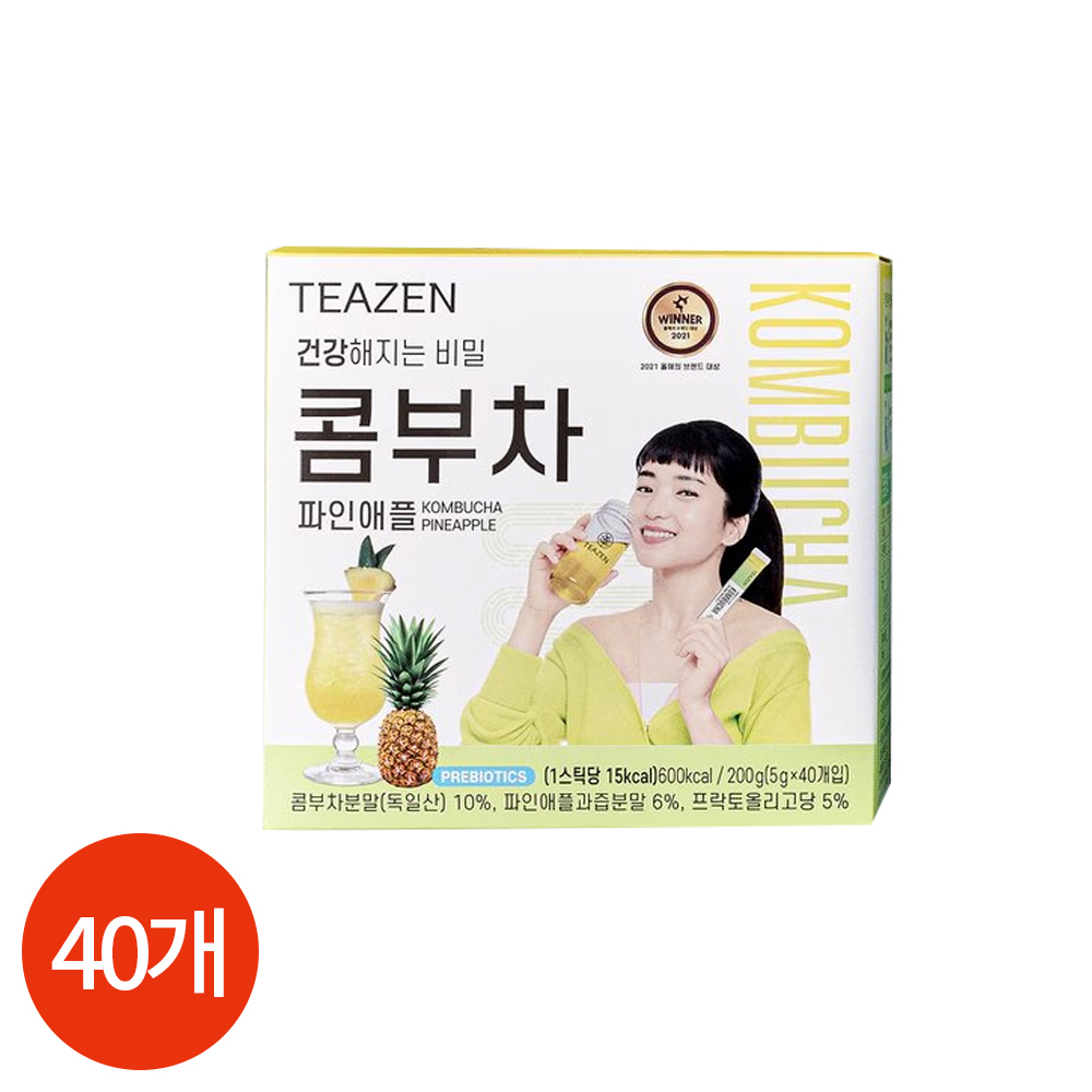 상품 섬네일