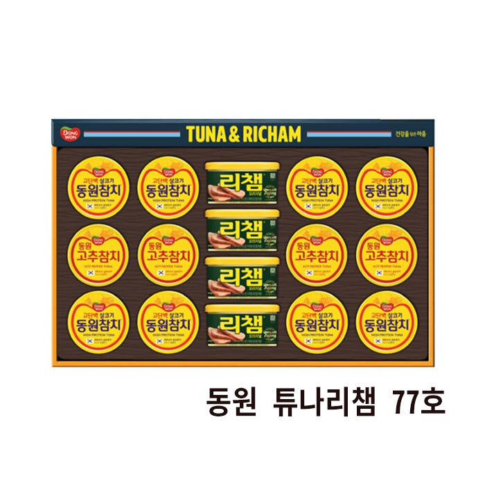 상품 섬네일