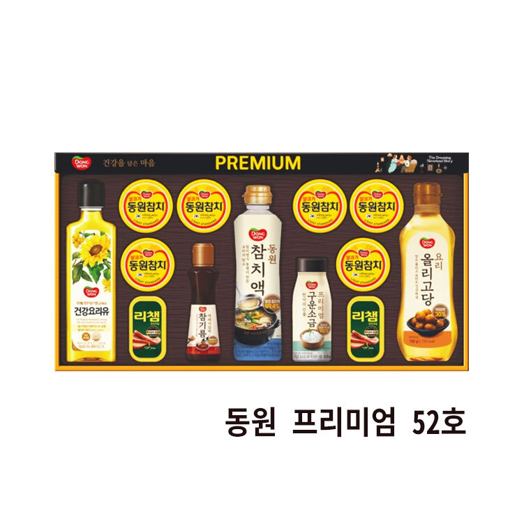 상품 섬네일