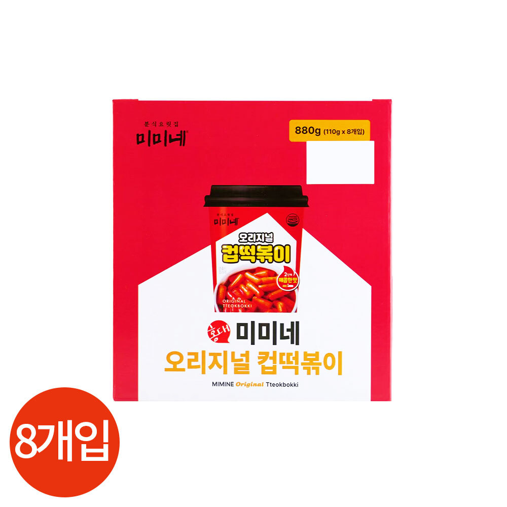 상품 섬네일