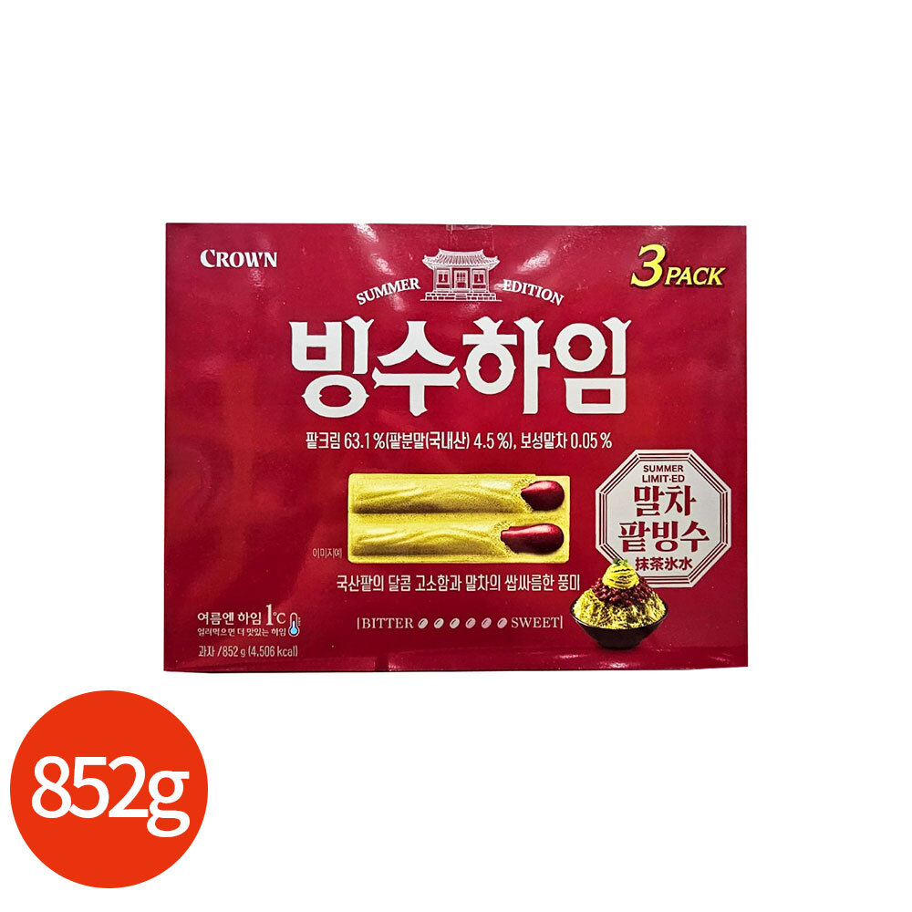 상품 섬네일