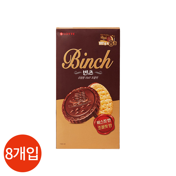 상품 섬네일