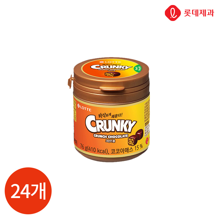 상품 섬네일