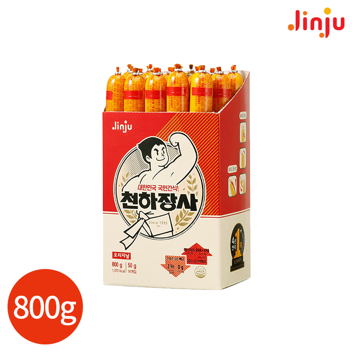 상품 섬네일