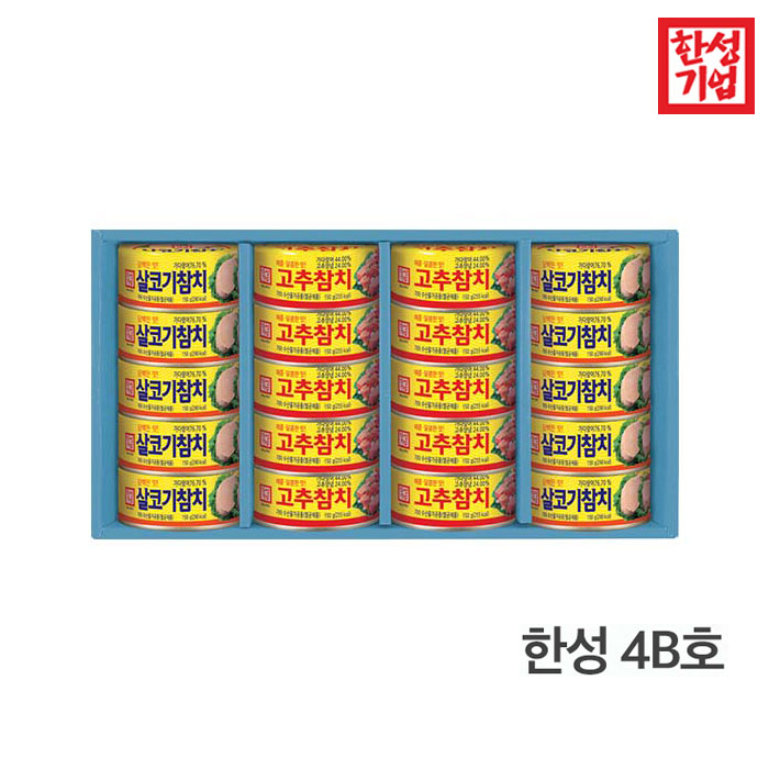 상품 섬네일