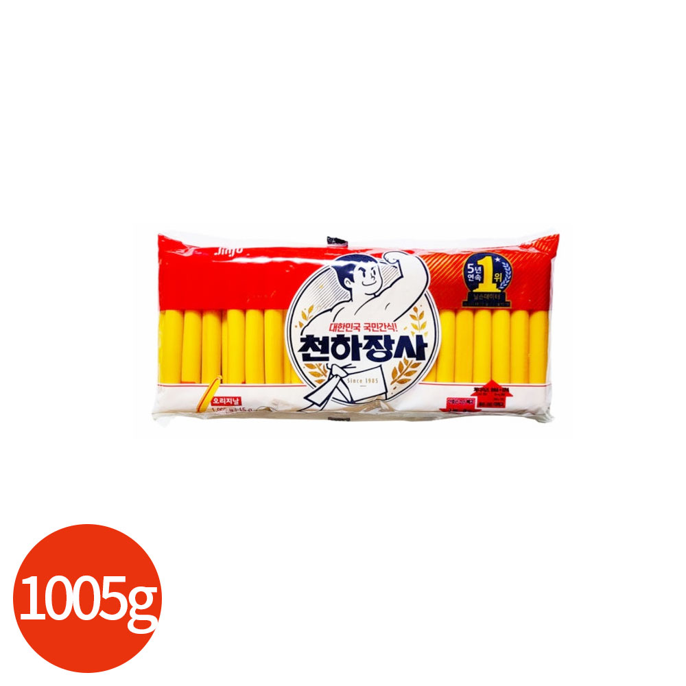 상품 섬네일
