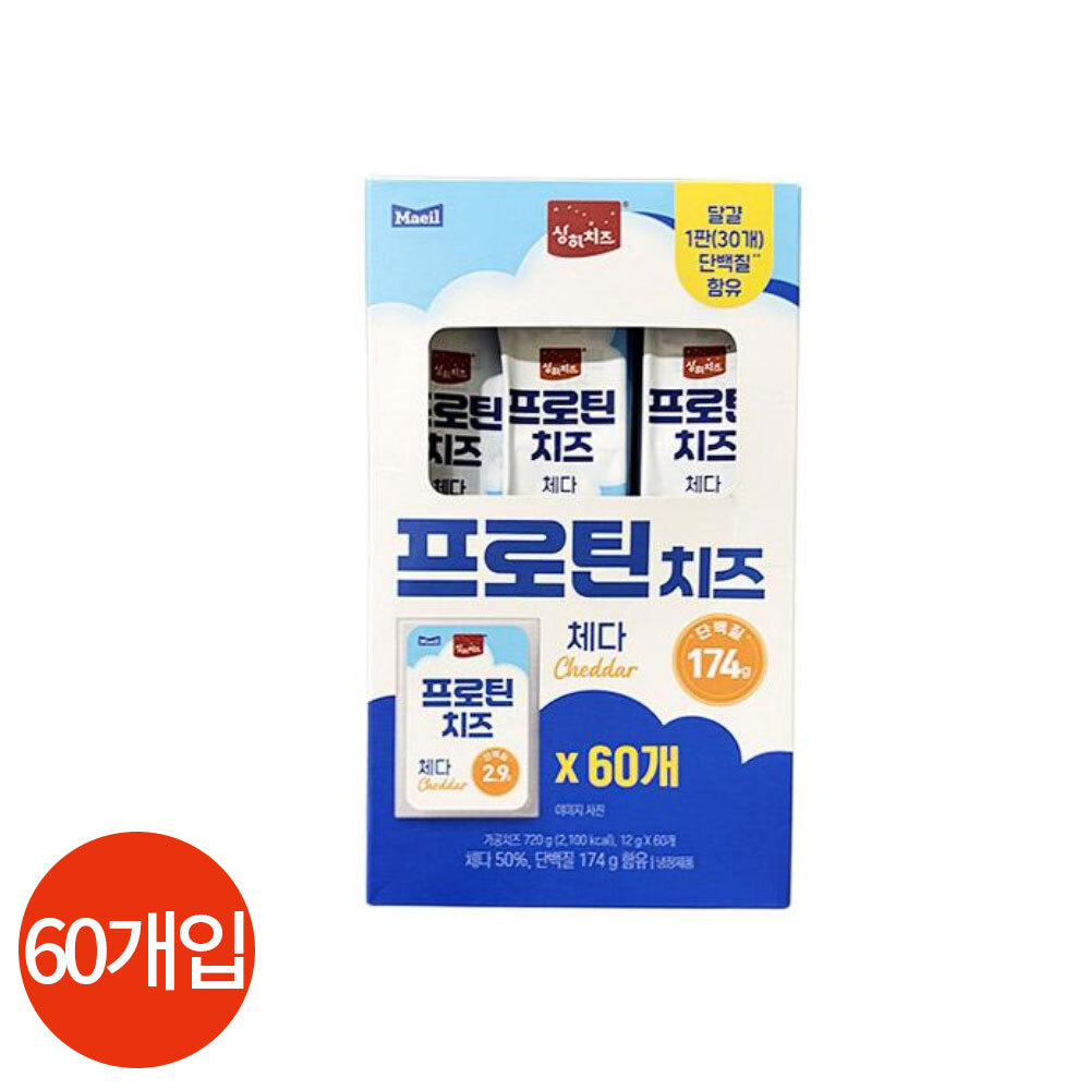 상품 섬네일