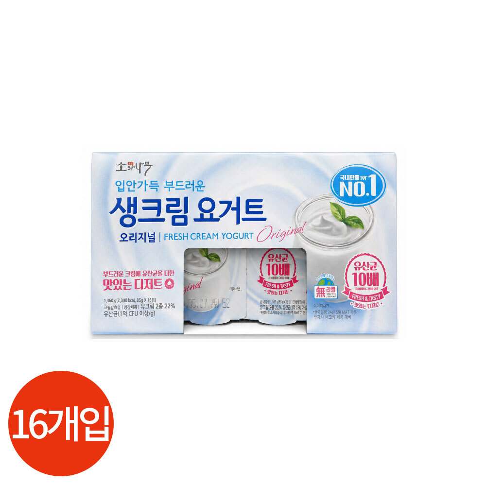 상품 섬네일