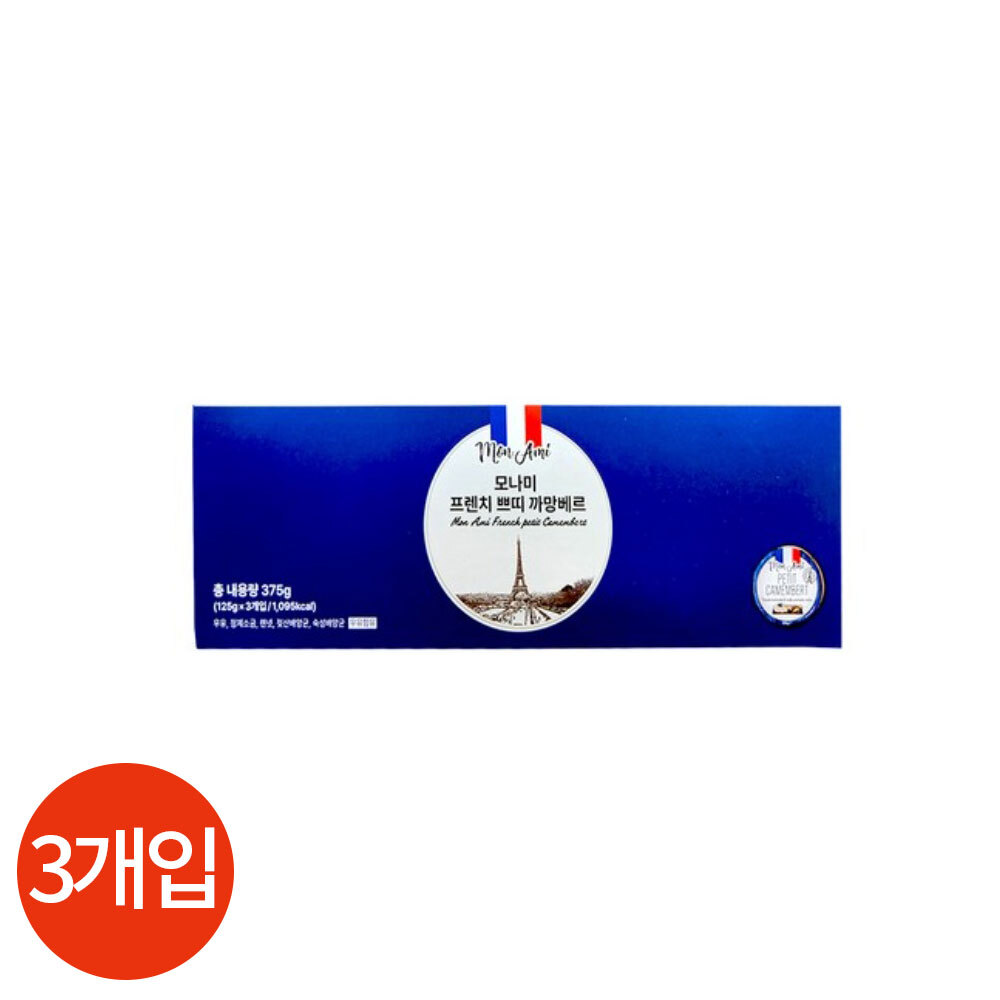 상품 섬네일