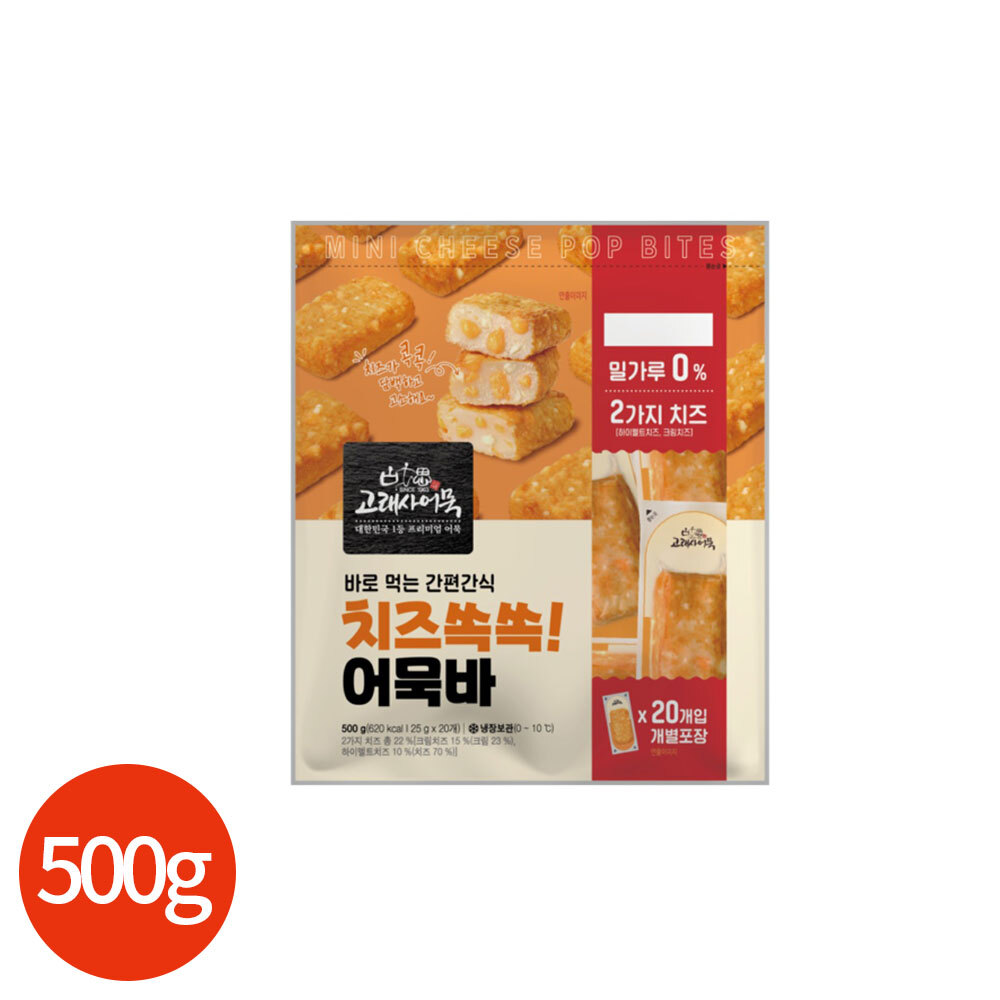 상품 섬네일