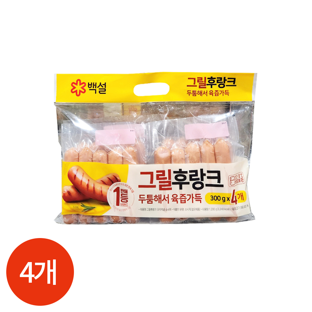 상품 섬네일