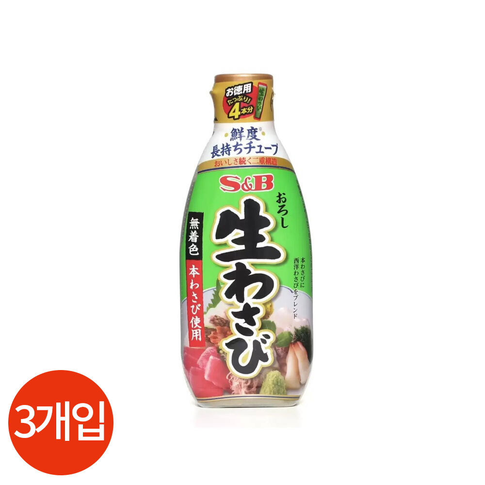 상품 섬네일