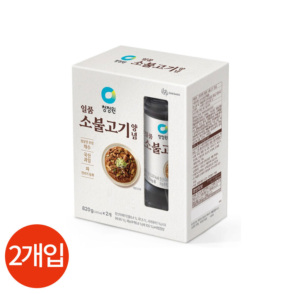 상품 섬네일