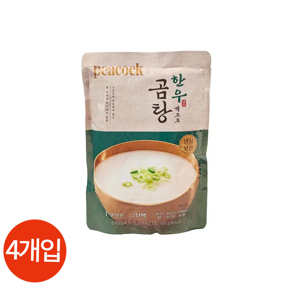 상품 섬네일