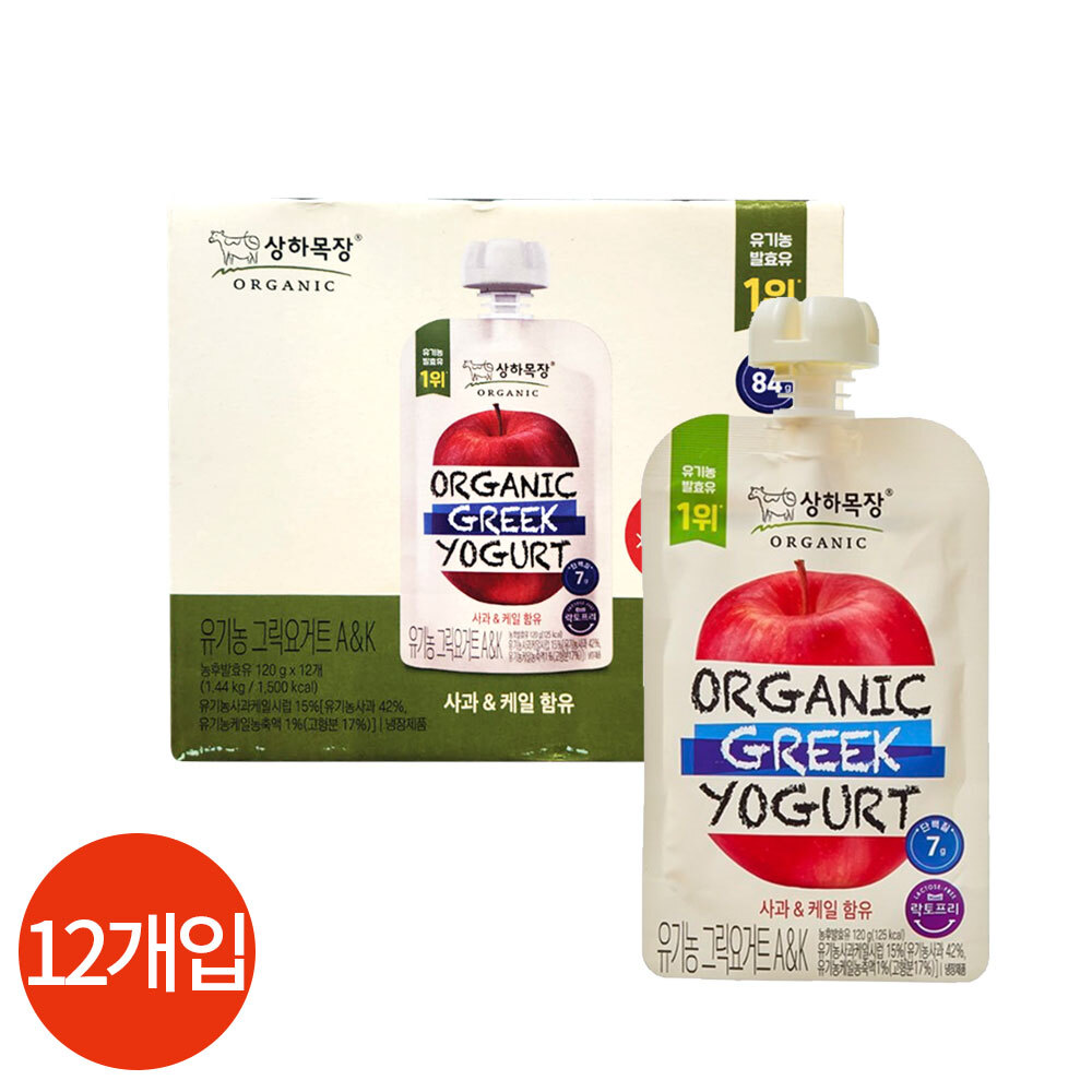 상품 섬네일