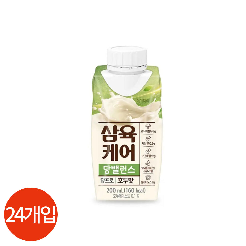 상품 섬네일