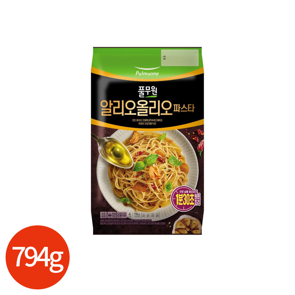 상품 섬네일