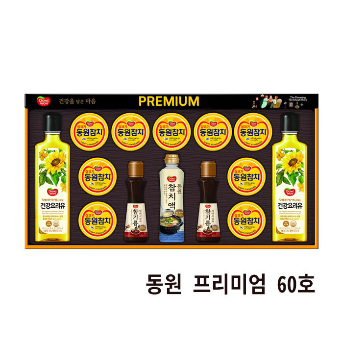 상품 섬네일