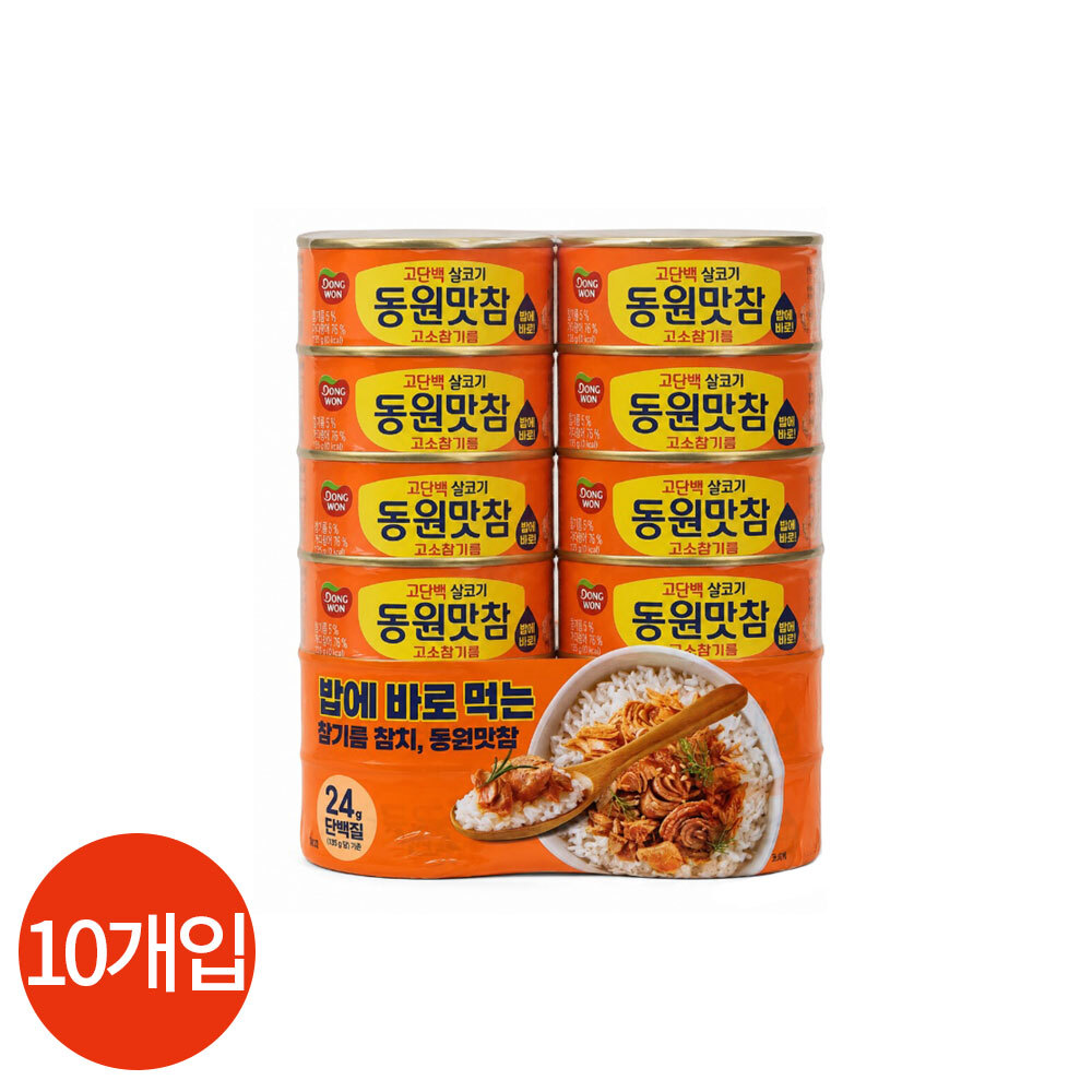 상품 섬네일