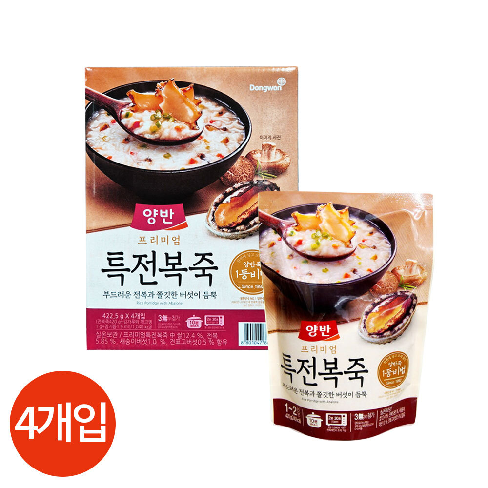 상품 섬네일