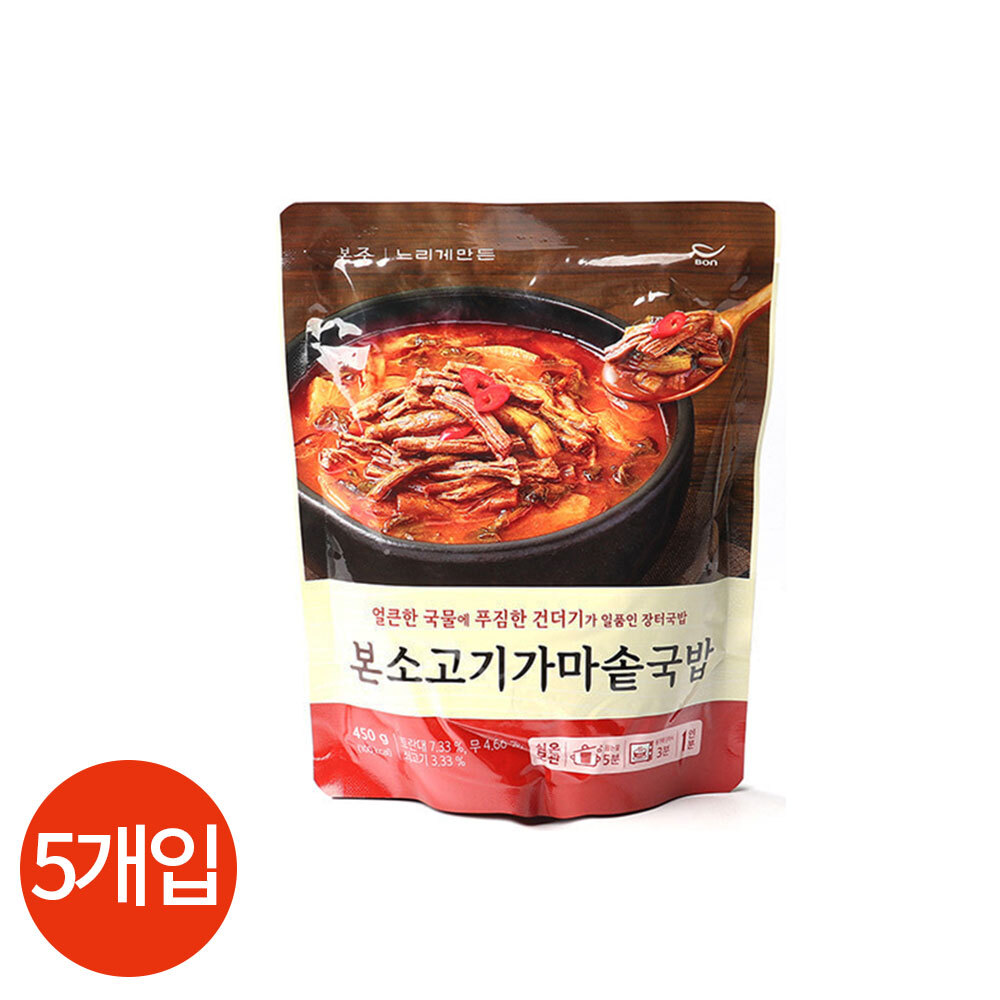 상품 섬네일