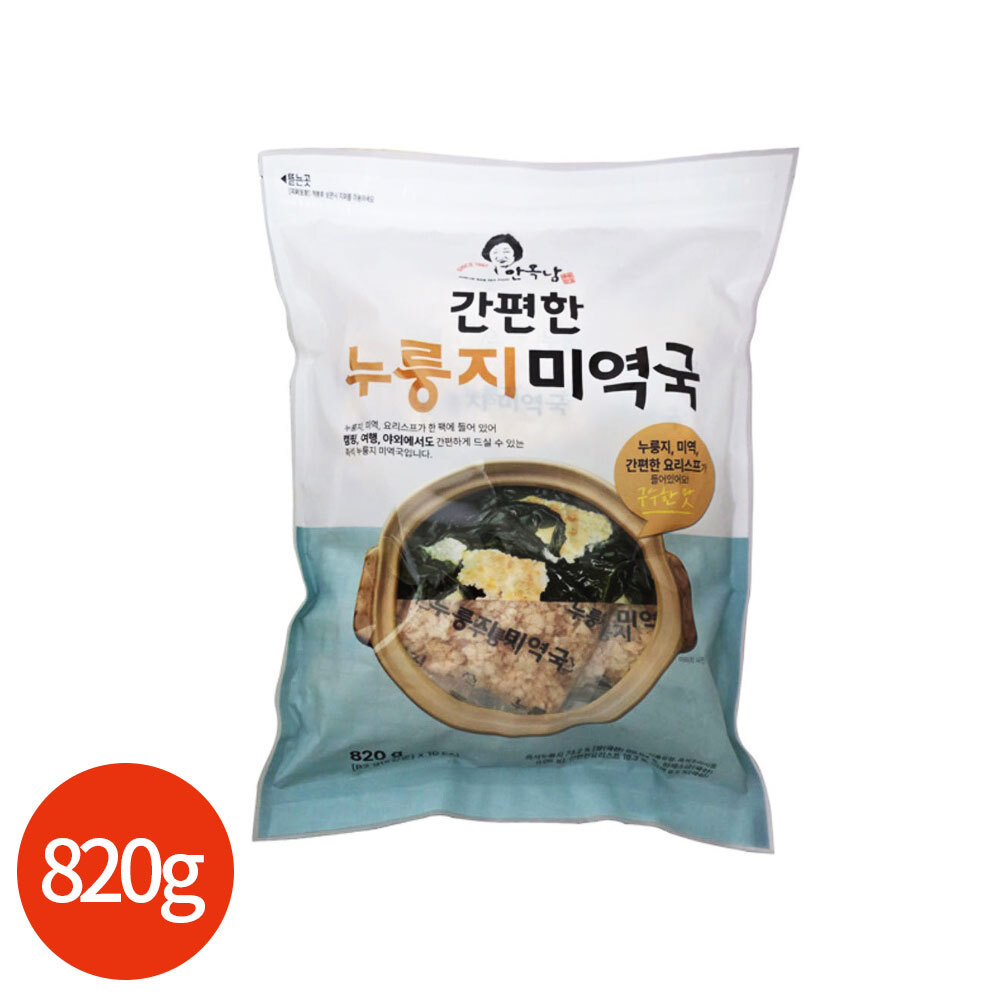 상품 섬네일