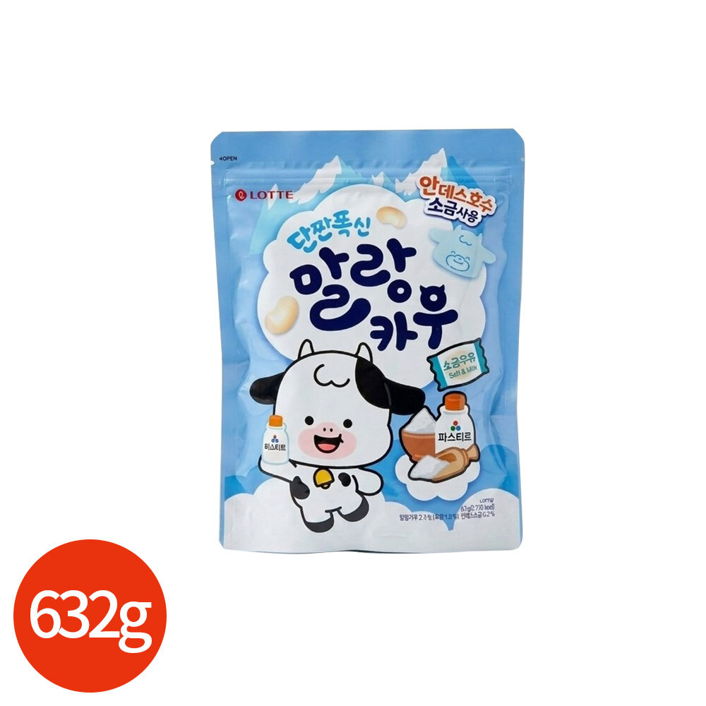 상품 섬네일