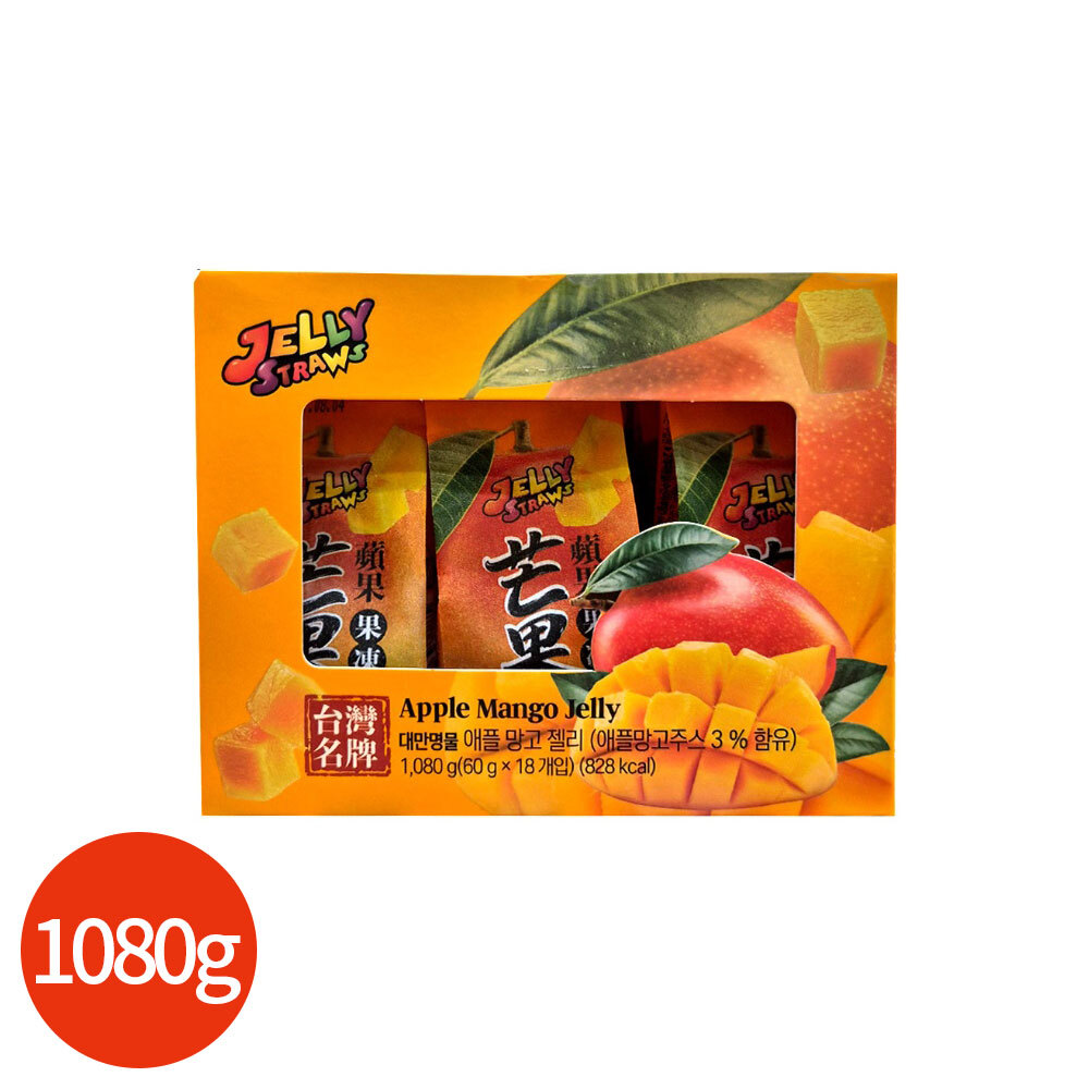 상품 섬네일