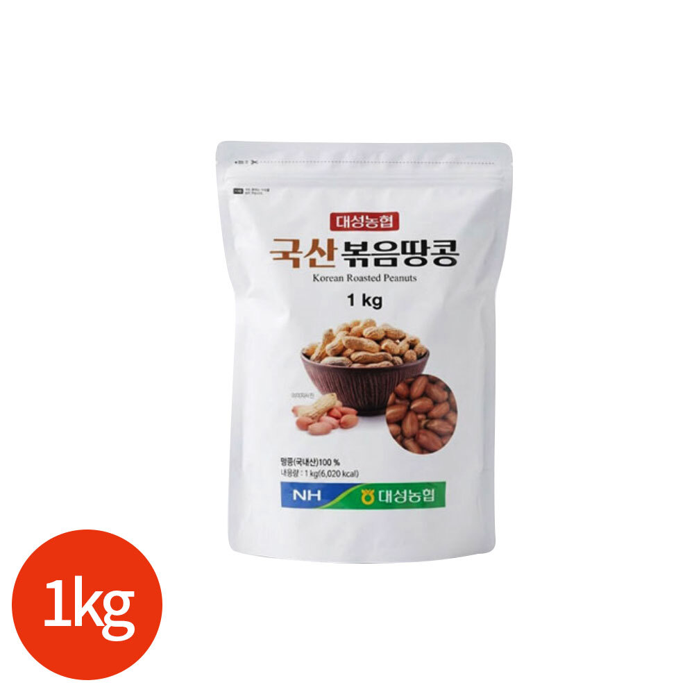 상품 섬네일