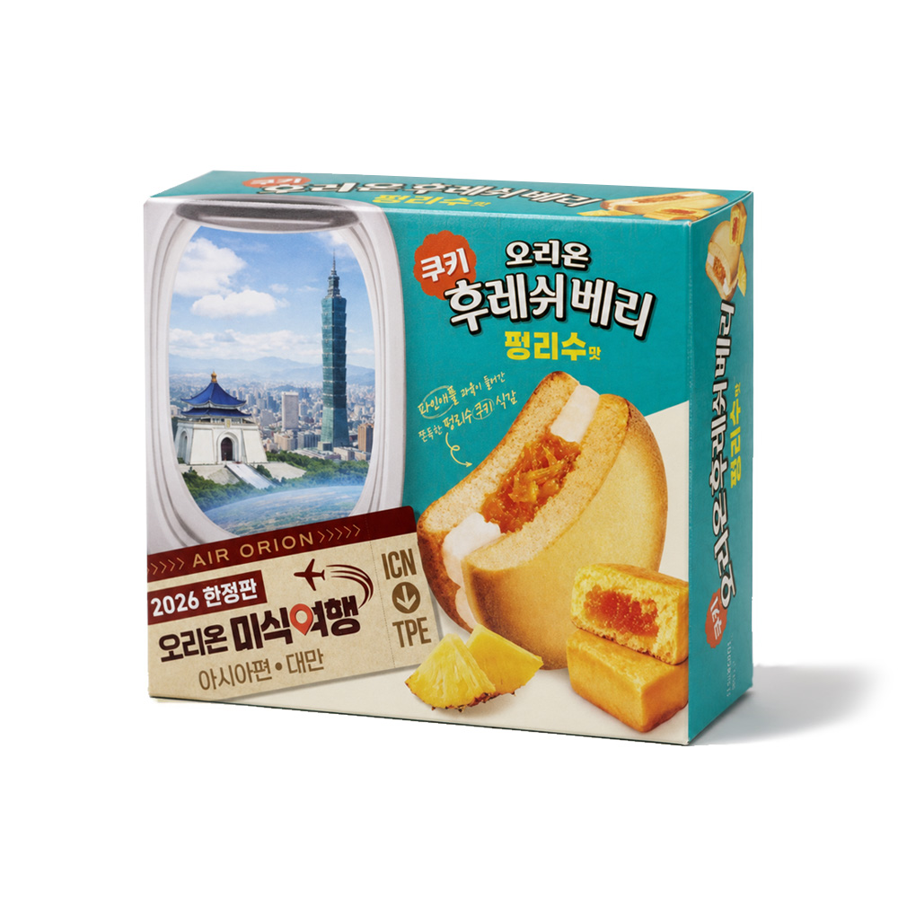 상품 섬네일