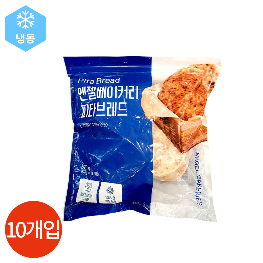 상품 섬네일