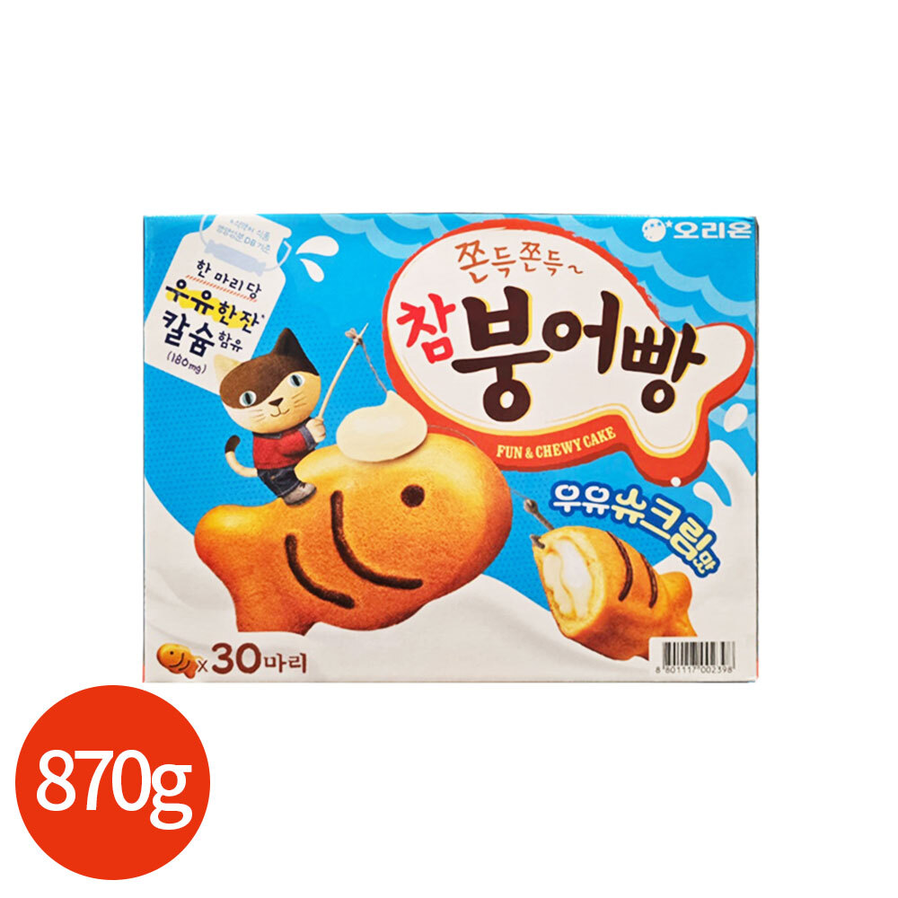 상품 섬네일
