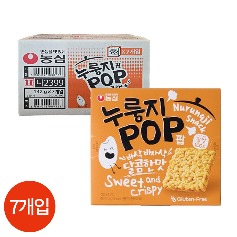 상품 섬네일
