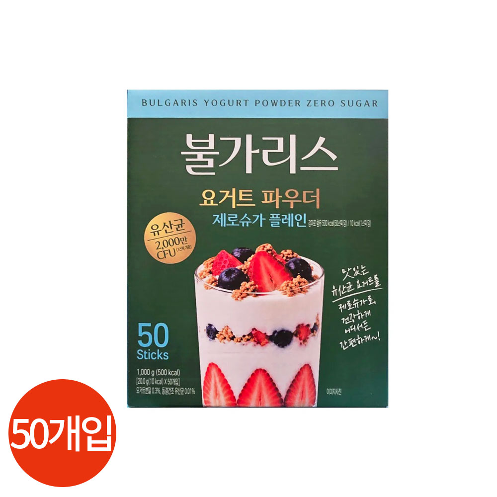 상품 섬네일