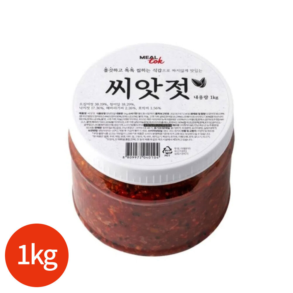 상품 섬네일