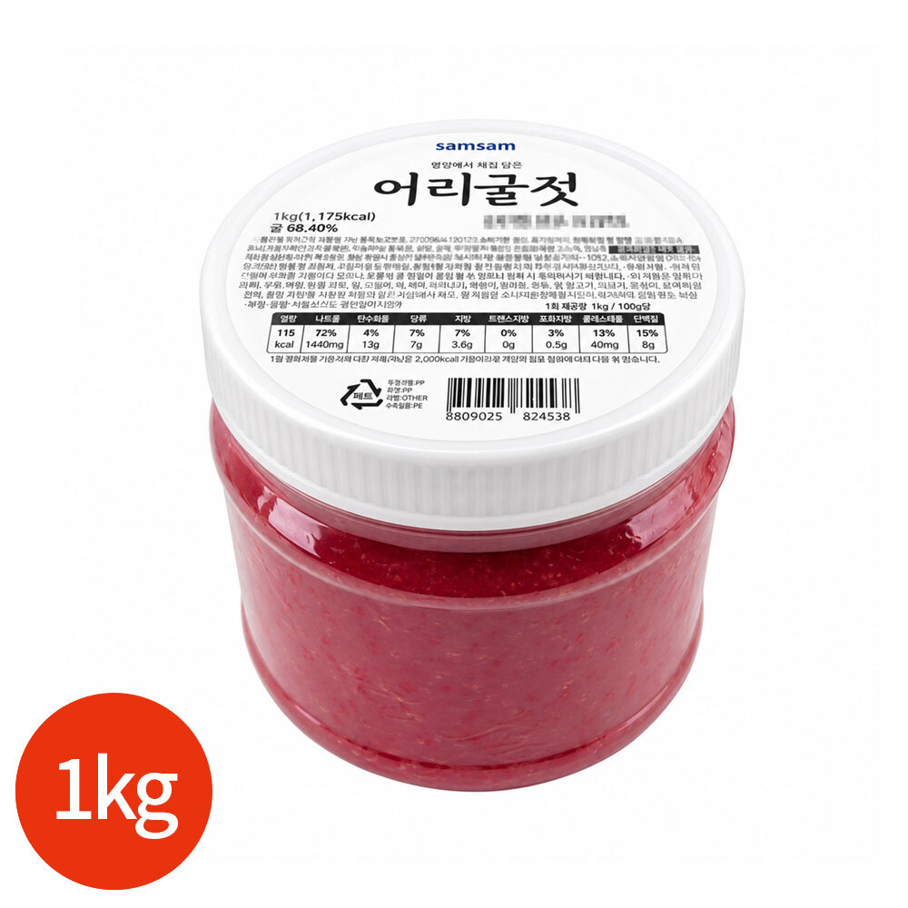 상품 섬네일