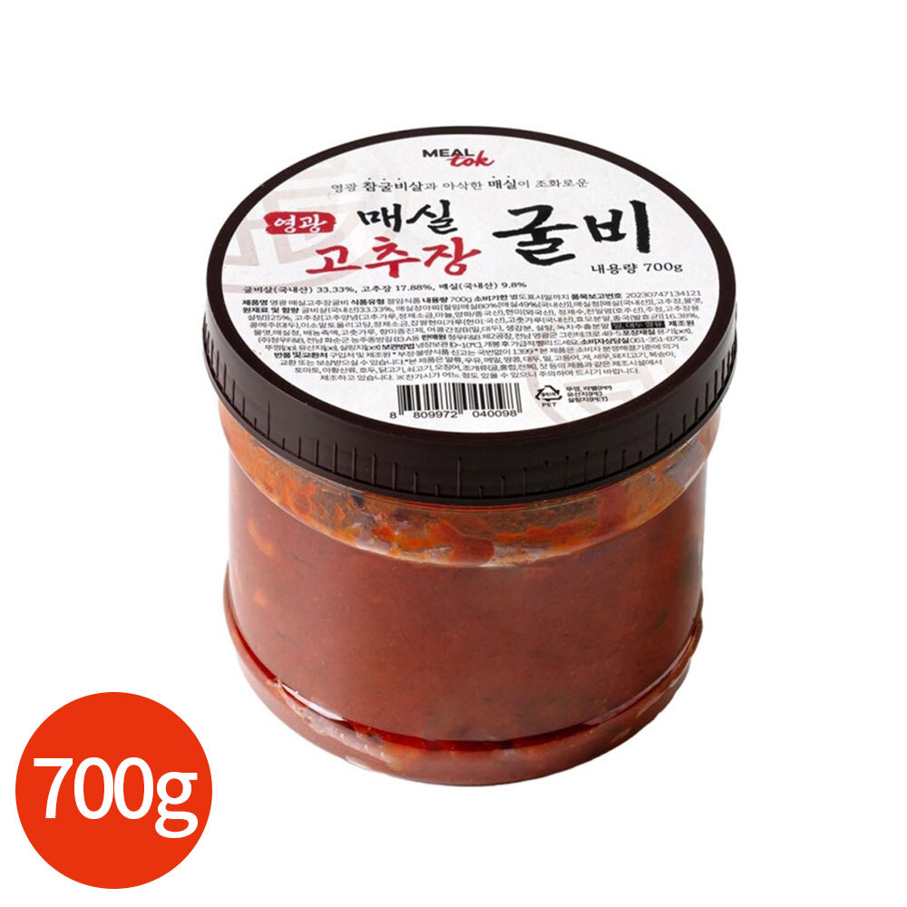 상품 섬네일