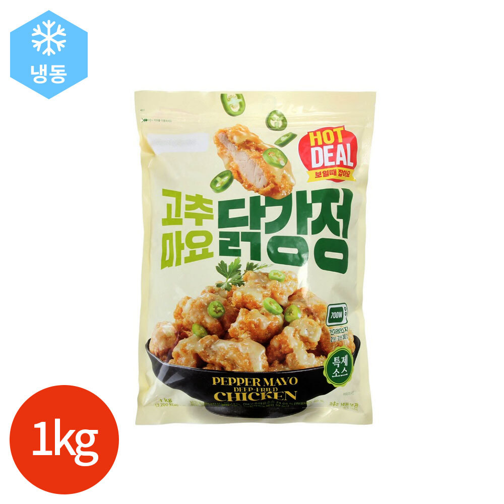 상품 섬네일