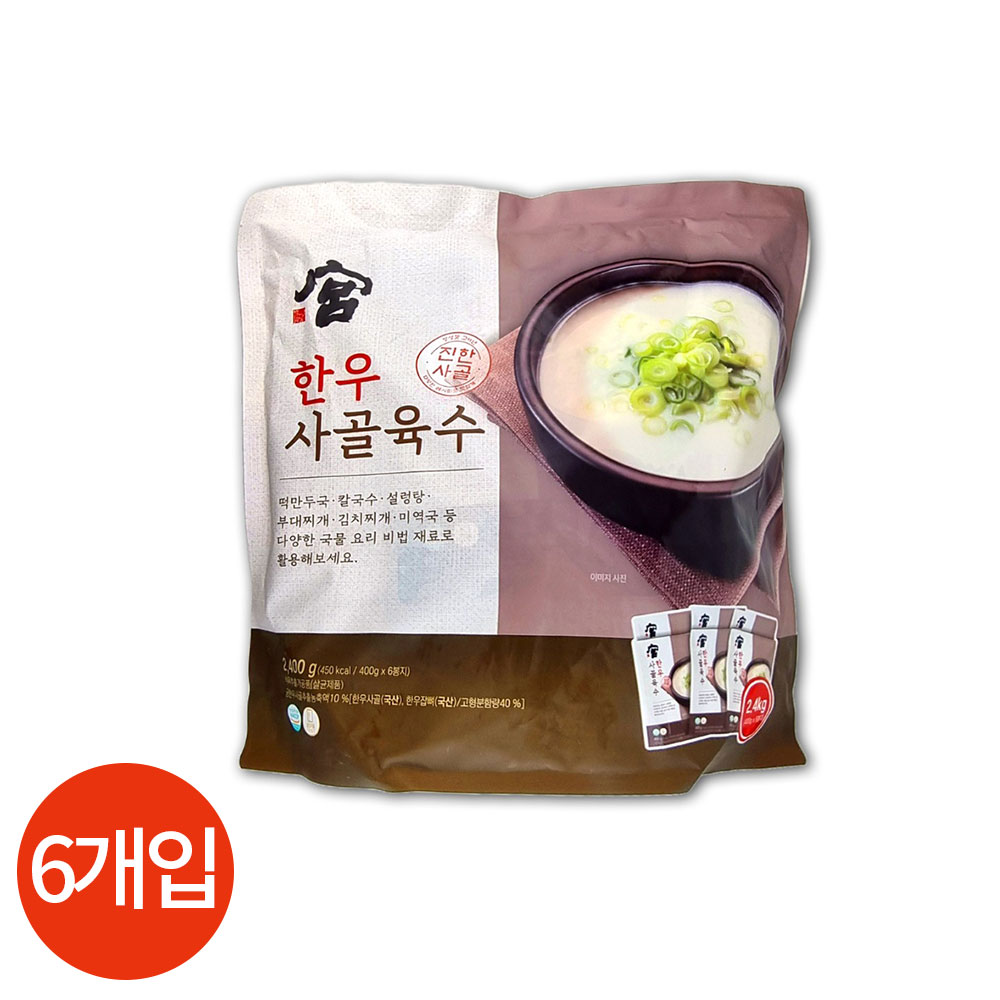 상품 섬네일