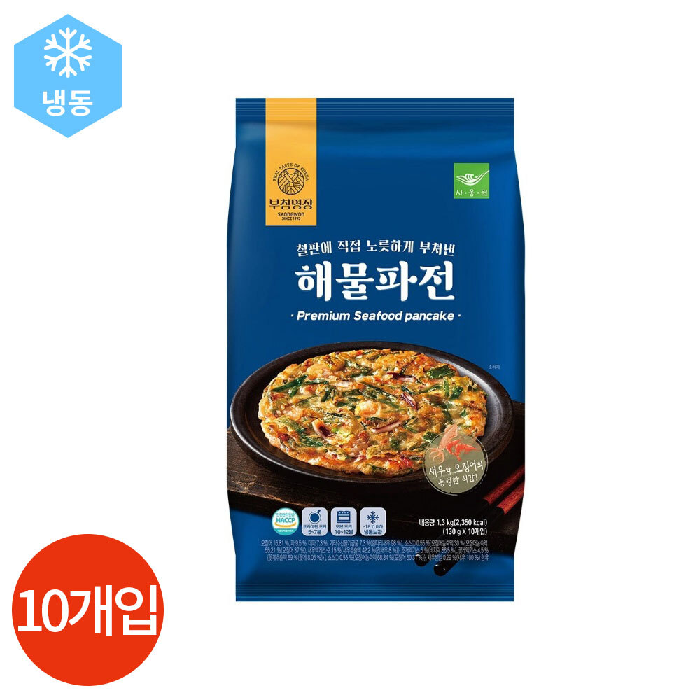 상품 섬네일