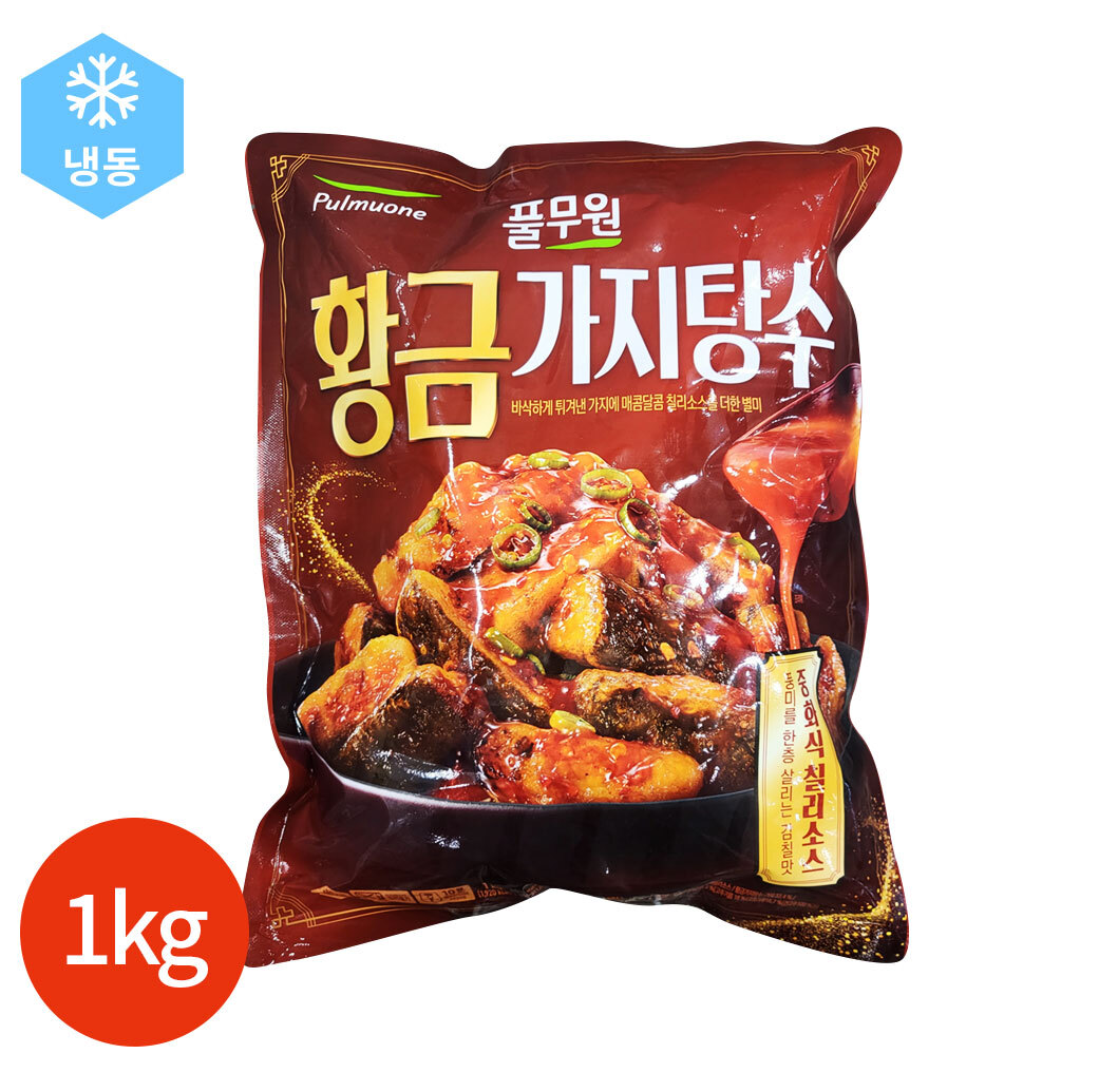 상품 섬네일