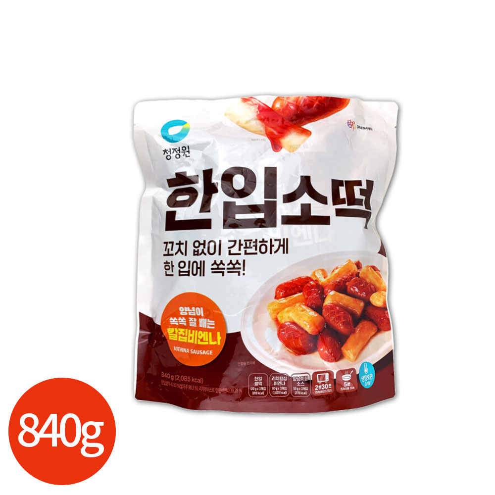 상품 섬네일
