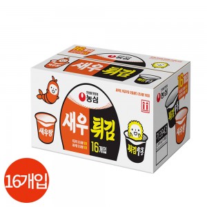 상품 섬네일