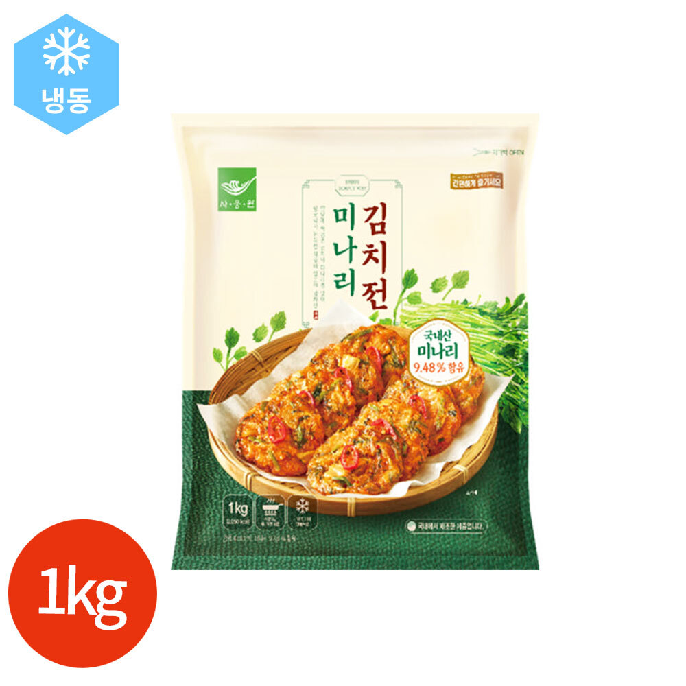 상품 섬네일